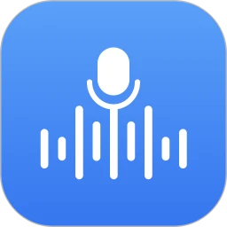录音专家快速录音