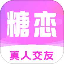 两性本地聊