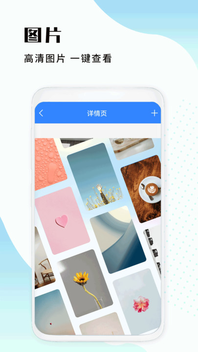 恒星影音 恒星影音