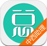 中西医结合执业助理医师总题库