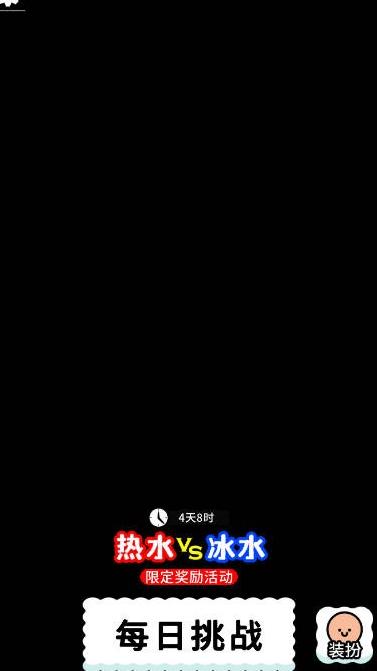 拔了个罐 拔了个罐