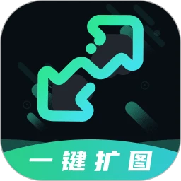 一键AI智能扩图