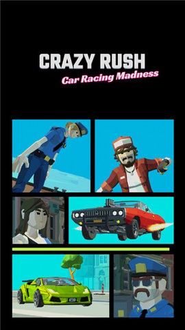 疯狂赛车小游戏