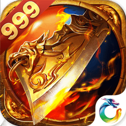 刀刀999