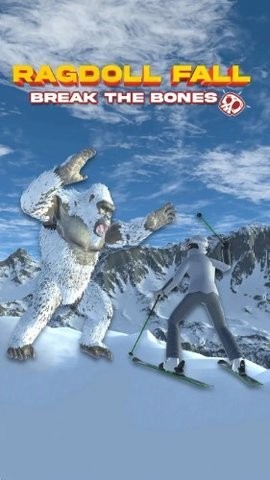 布娃娃摔断骨头 布娃娃摔断骨头