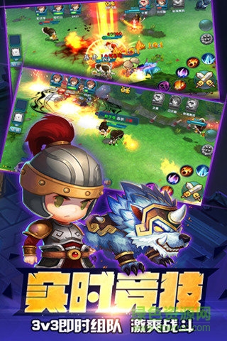 傲娇剑客呆萌剑