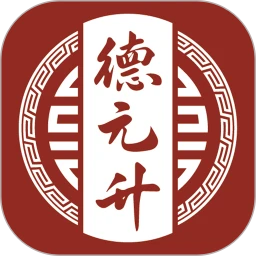 德元升互联网医院