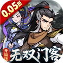 天灵诀