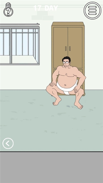 找到老公的私房钱2 找到老公的私房钱2