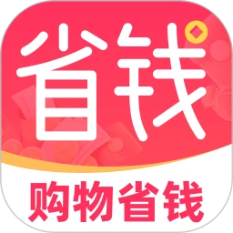 淘淘优惠省钱宝