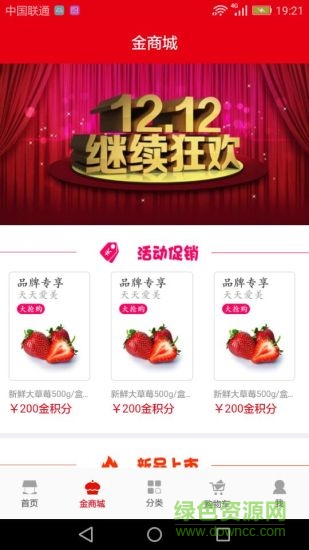 未来梦客 未来梦客