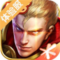 王者荣耀下载器