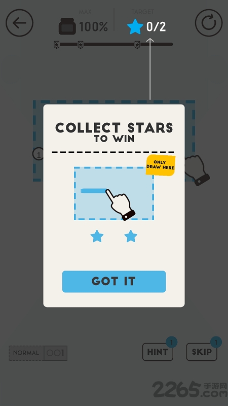 hit星星手机游戏