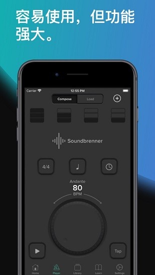 声宾纳soundbrenner app软件手机版 声宾纳soundbrenner app软件手机版