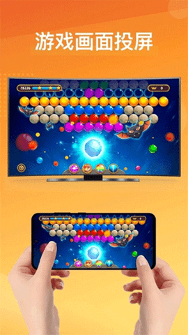 mirroring同屏助手app mirroring同屏助手app