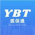 医保通 安卓版v1.0.7