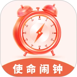 悬浮秒表timer