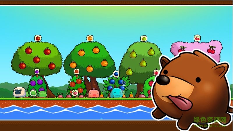 休闲花园无限金币修改版(Plantera) 休闲花园无限金币修改版(Plantera)