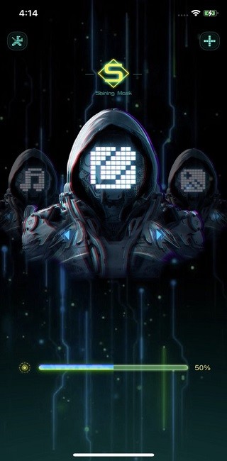 shining mask面具app