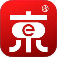 京e收卡