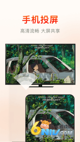 快云影音2025最新版 快云影音2025最新版