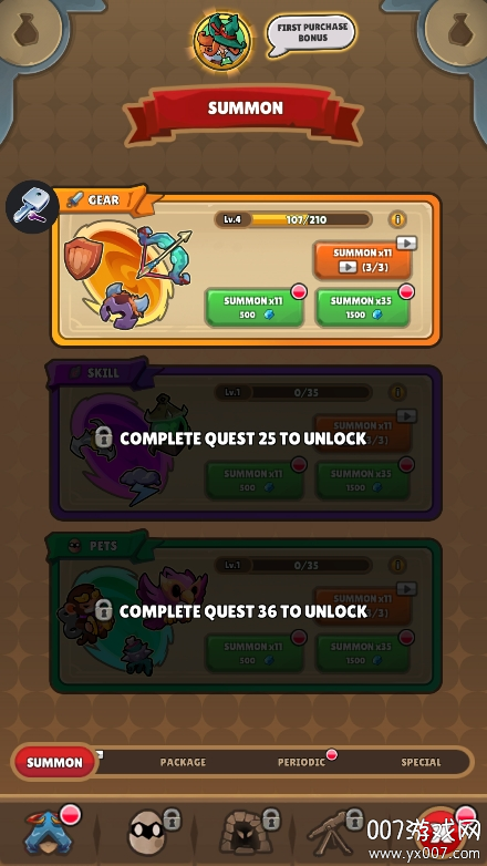 法师国度手游免广告版下载(Idle Spellbound Mage RPG)