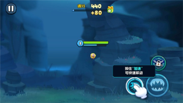 鱼吃鱼免广告版 安卓版v2.1