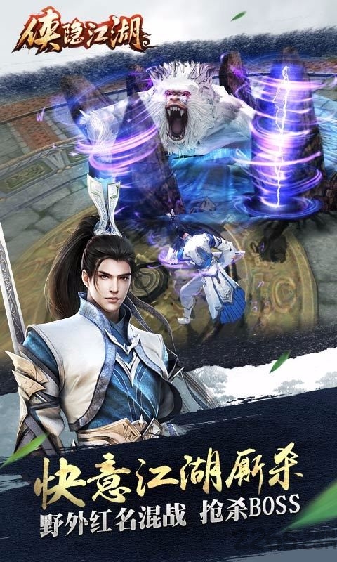 所谓棋牌 所谓棋牌