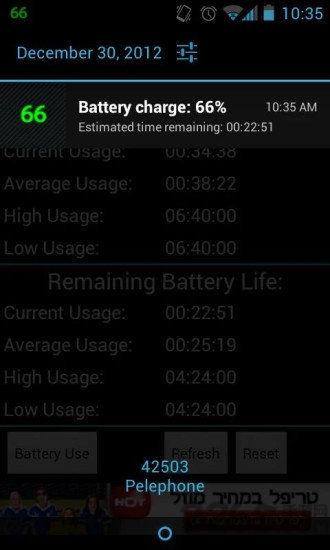 电池寿命app 电池寿命app