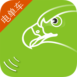 猎吧出行app免费押金
