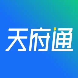 天府通(地铁乘车软件) v8.9.0 安卓版