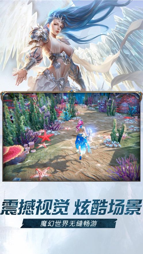 爆炎黑龙波 爆炎黑龙波