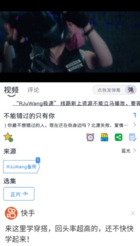 热剧汪 最新版v1.0.3