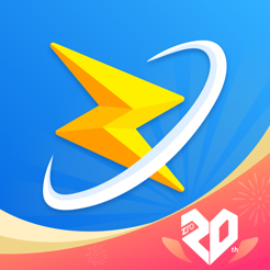 中通掌中通ios版本