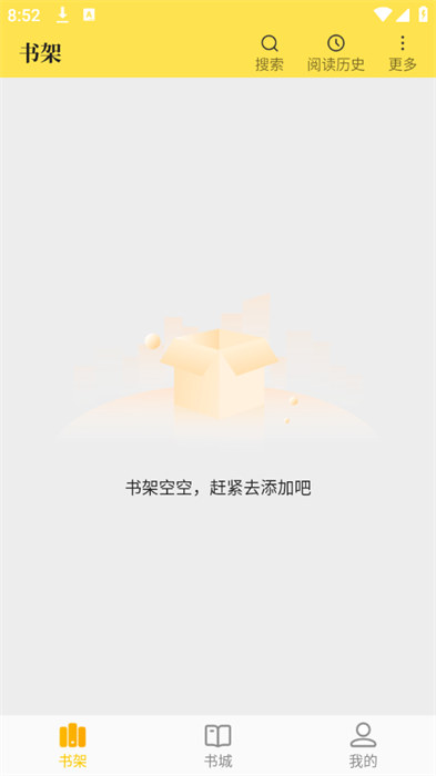 老猫小说