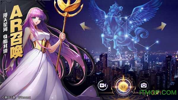 腾讯圣斗士星矢手游苹果版