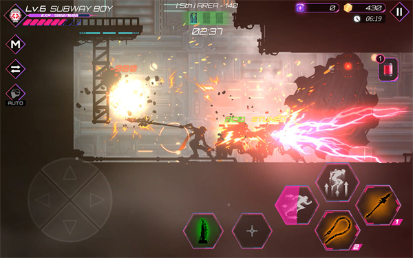 机战地城官方版