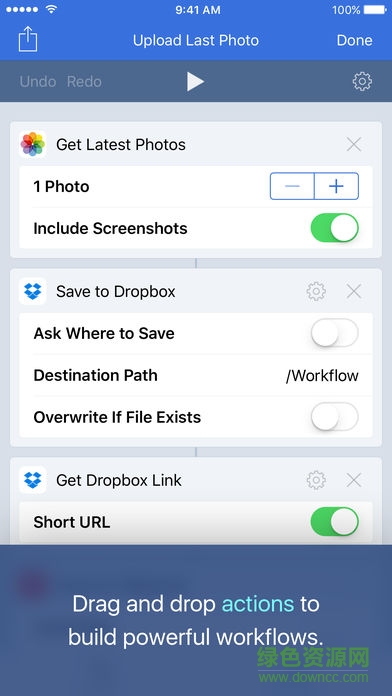 workflow软件(工作流)