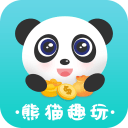 熊猫趣玩