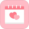 经期管理助手 安卓版v3.3.1