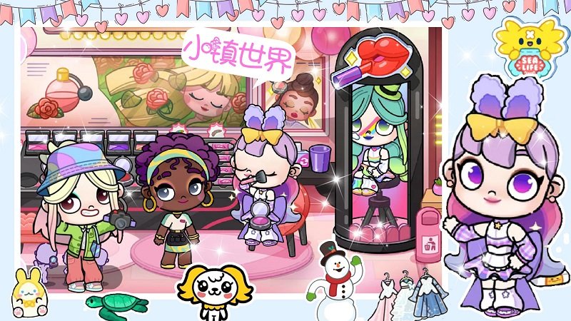 米加小镇童话世界 米加小镇童话世界