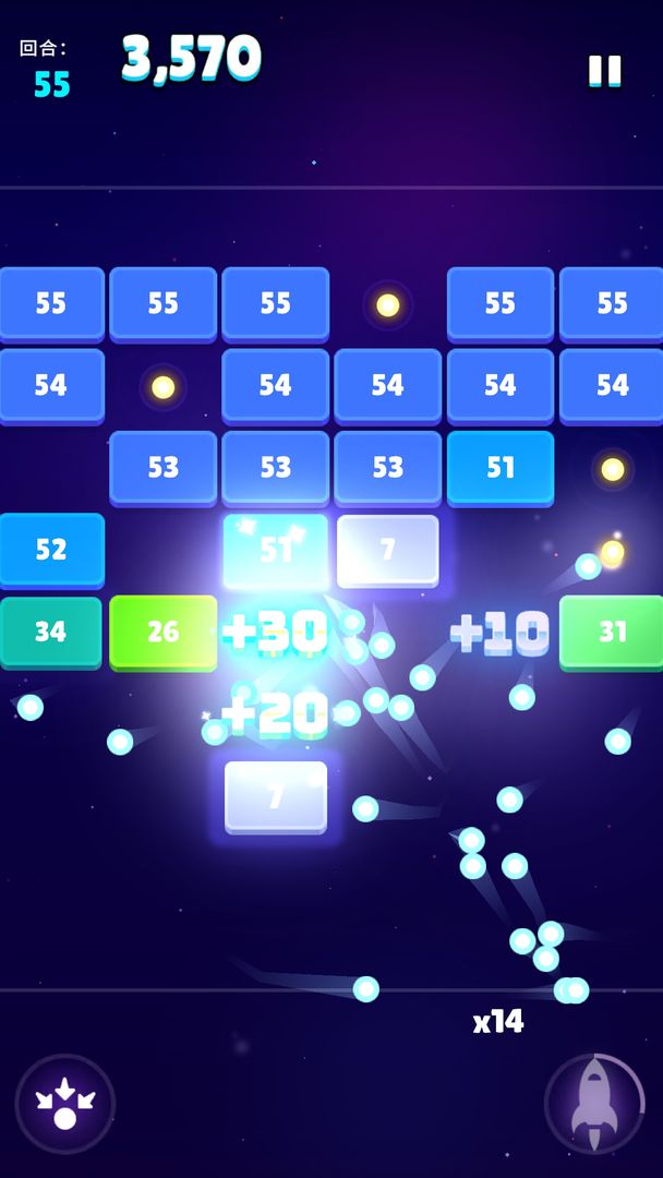 打打砖块 打打砖块