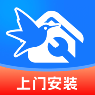 安装师傅上门维修