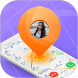 手机定位位置共享