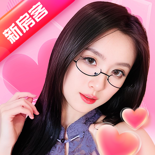 我的房東日記：住客往事