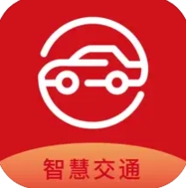 小車智慧交通