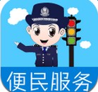 畅行青城
