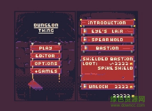 地牢玩意 地牢玩意