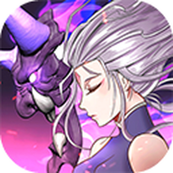 放置与召唤官方正版