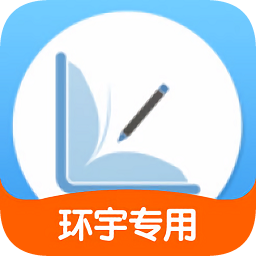 易练测